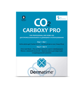 Dermatime CO2 Carboxy PRO / Набор на одну процедуру карбокситерапии, 5 комплектов