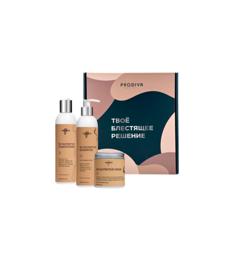 Prodiva So Nutritive Set / Праздничный набор: "МЯГКОСТЬ ПИТАНИЯ" (шампунь+кондиционер+маска), 250 мл+250 мл+100 мл
